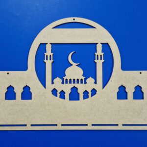 Ramadan Kalender-5 / Blanko