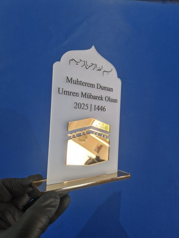 Umrah Grosse Aufsteller 20x12cm