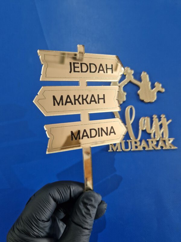Hajj Mubarak Set – Bild 2