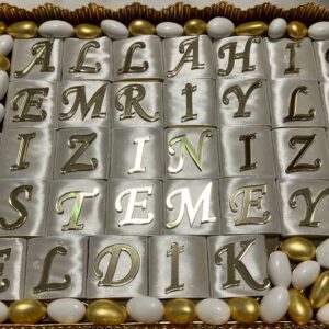 Grössere Allahin Emri Set Buchstaben