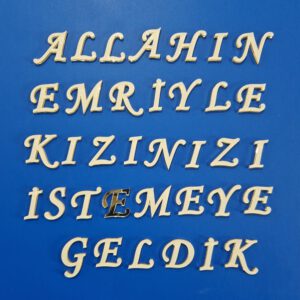 Allahin Emri Set Buchstaben
