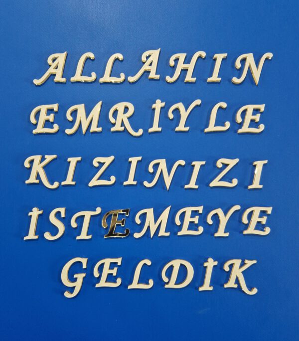 Allahin Emri Set Buchstaben