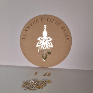 Kalender Ya Xwede u Tausi Melek-1 MDF Holz